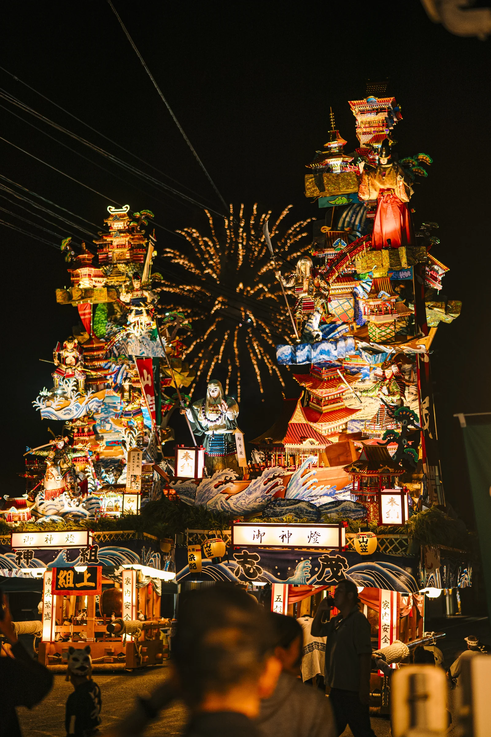 夜の相知くんちと大山笠